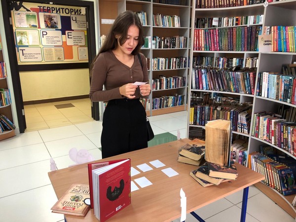 Программа «Школа чародейства и волшебства»