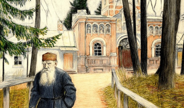 Выставка «Путь к «зеленой палочке»