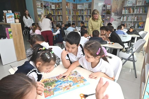 Викторина «По страницам Конституции»