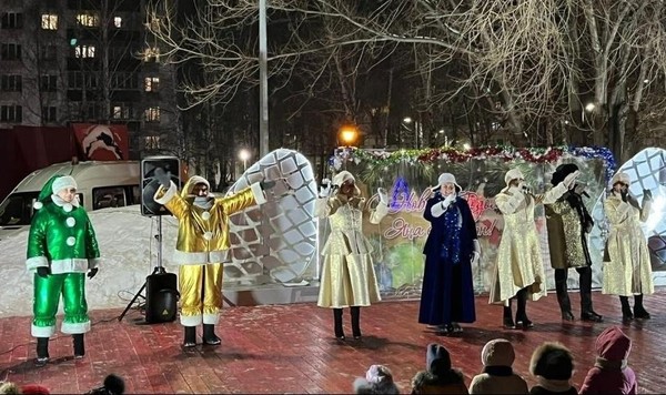 Праздничная, новогодняя программа«Новогодние мечты»