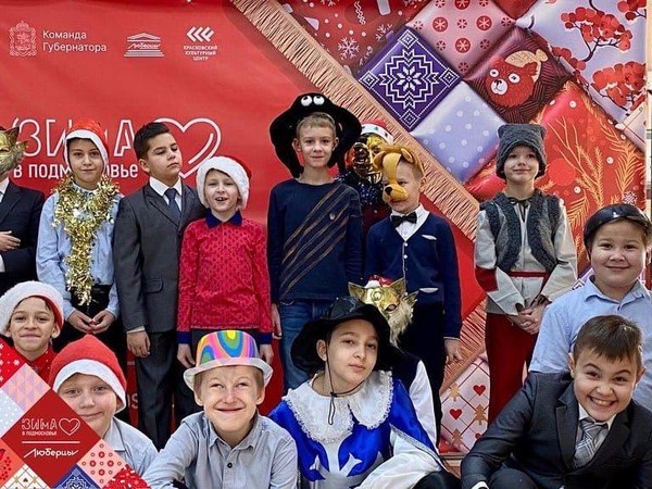 «Новогодний переполох»