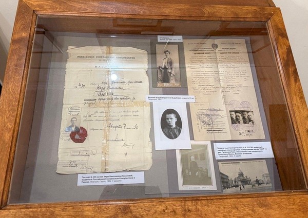 Беседа на выставке «Рыцарь чести – Николай Вырубов»