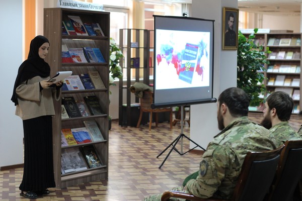 Правовой час «Главный закон страны: история и современность»