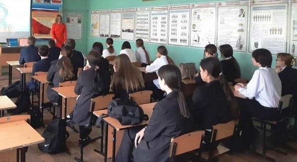 Информационный час «Главный закон страны»