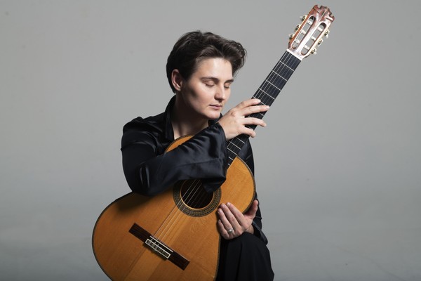 Концерт гитарной музыки