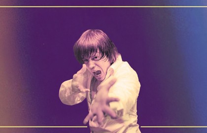 Pozitiva Funk Orchestra: оркестр ураганного фанка