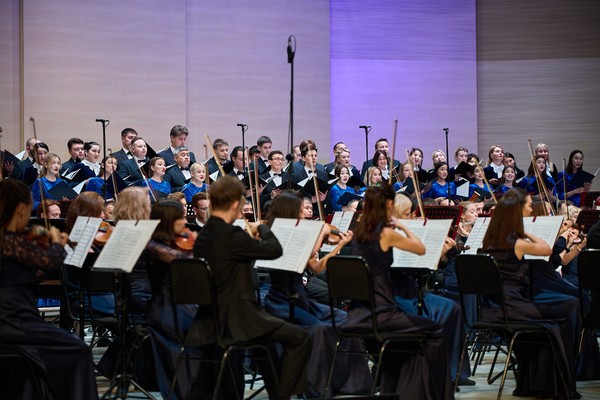 Симфонический оркестр Республики Башкортостан