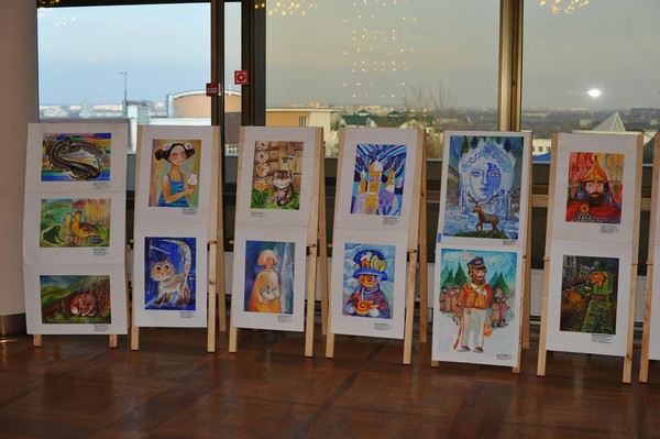 Выставка «День Конституции»