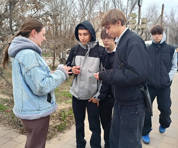 Викторина ко Дню Конституции Российской Федерации «Конституция – фундамент государства»