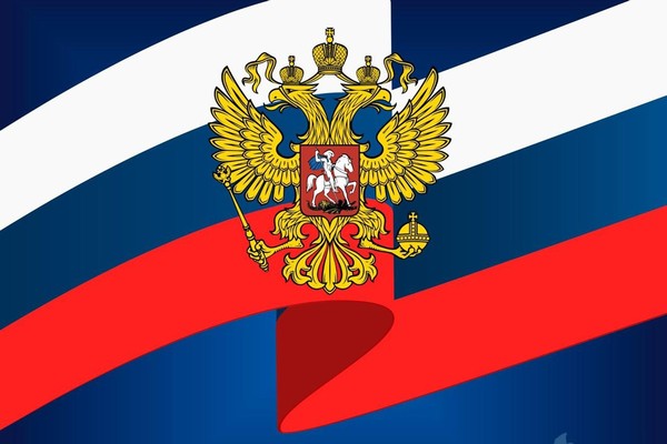 Игра-викторина «Ты имеешь право!»