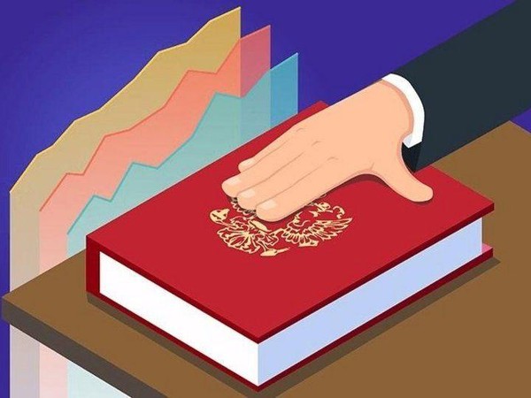 Интеллектуальная игра «Наш Дом Россия»