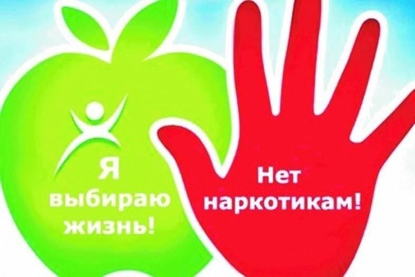 «Подростковый перекресток. Куда идти?»