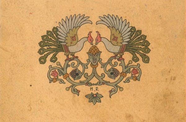 Мастер-класс «Сказочный орнамент»