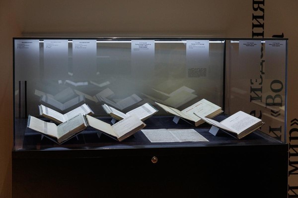 Урок в музее по русской литературе