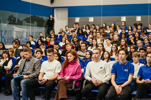 Лекция «Главный документ страны»