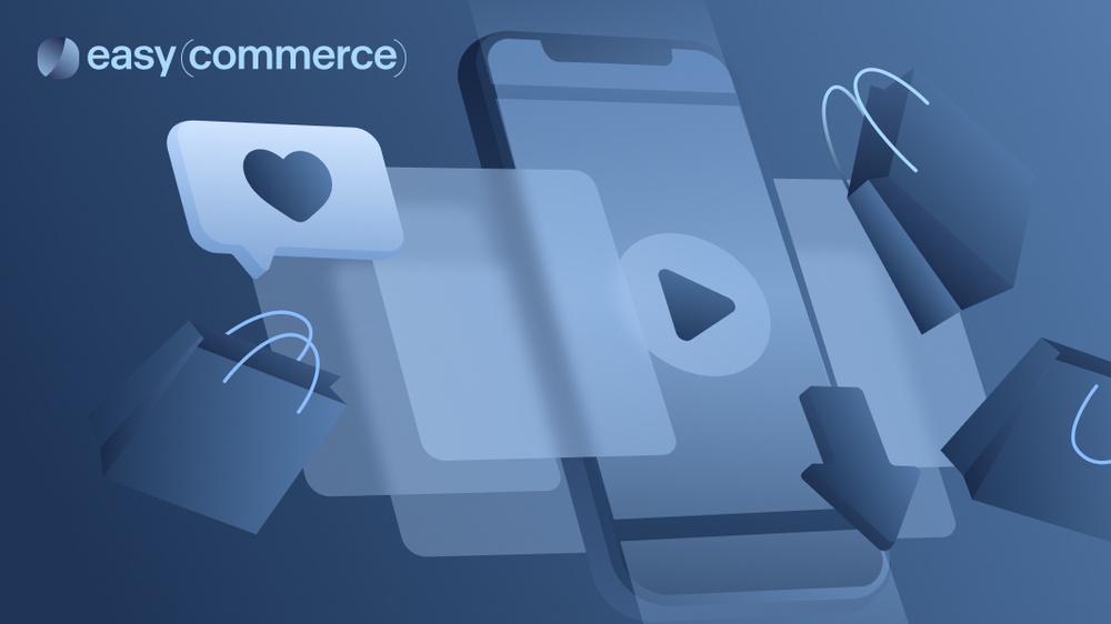 Вебинар: «Social Commerce: инструмент роста продаж, который пока не используют ваши конкуренты»