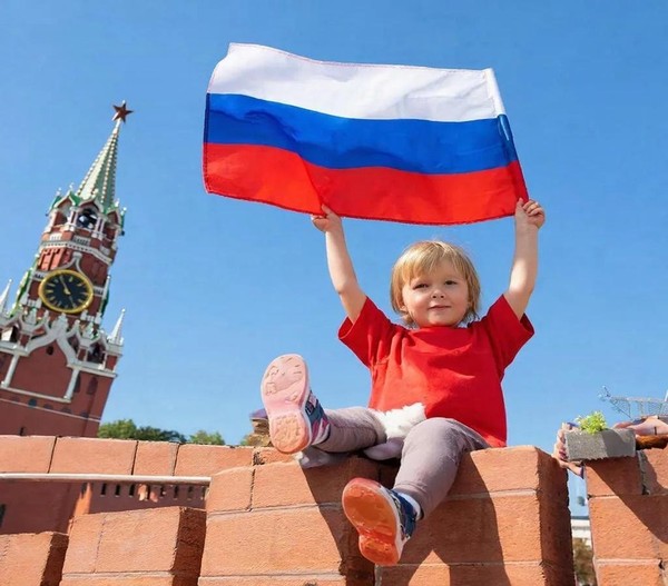 Выставка детских работ «День Конституции РФ»