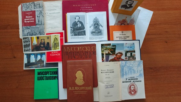 Обзор «Искатель правды»