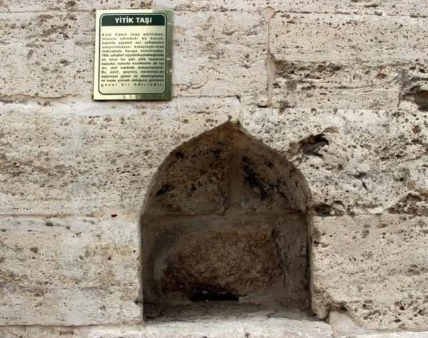 Лекция «Путешествия про миру. Камни садака»