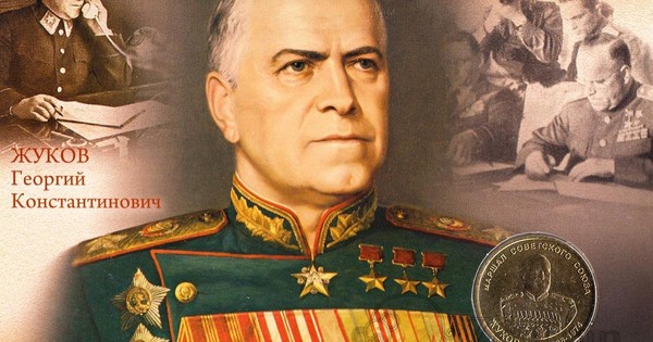 Тематическая встреча «Маршал Победы. «Бессарабский поход» 1940 года.»