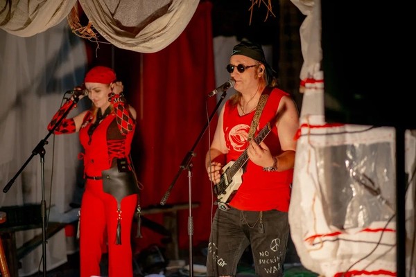 Группа «Археоптерикс»