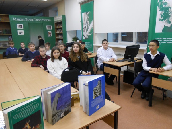 Библиотечный урок «В волшебном мире книжной иллюстрации»