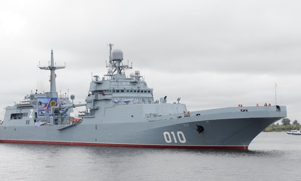 Тематическая беседа «Большой десантный корабль Иван Грен»