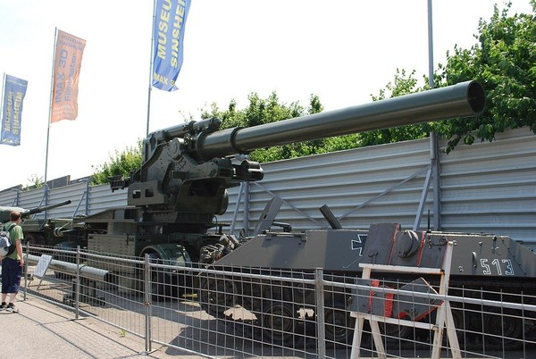 Тематическая беседа «Чешское оружие на службе Вермахта. 21 cm K39»