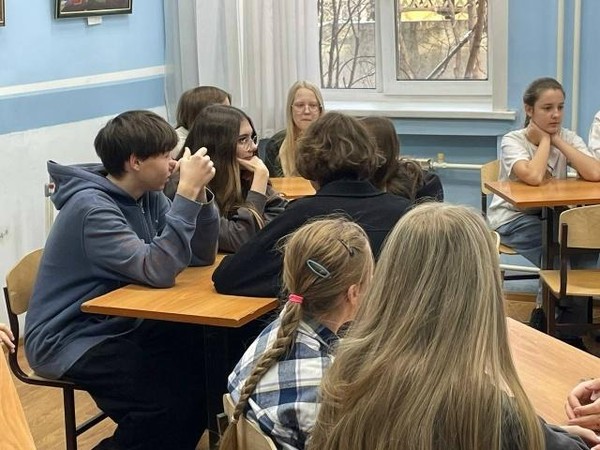 Лекция «Крик Души»