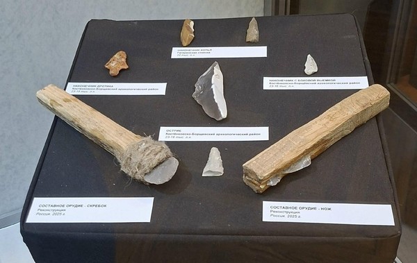 Тематическая беседа «Охота в верхнем палеолите»