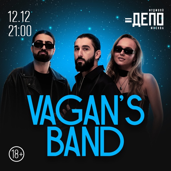 Vagan’s Band