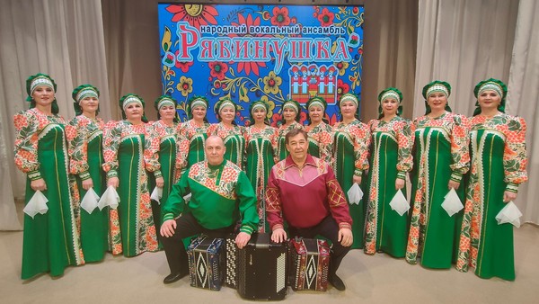 Концерт «Желаем счастья вам»