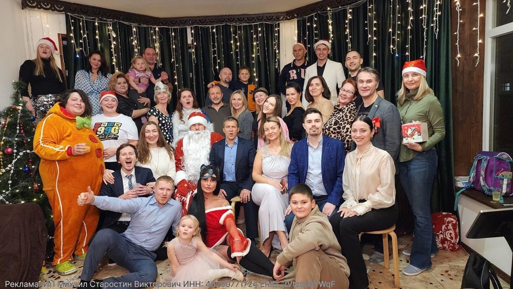 Новогодний выездной нетворкинг!