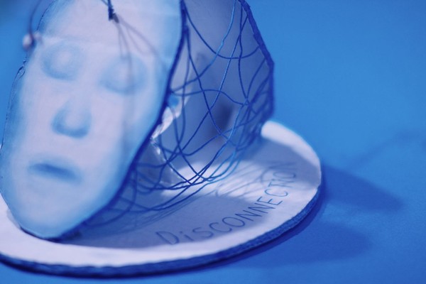 Оцепенение