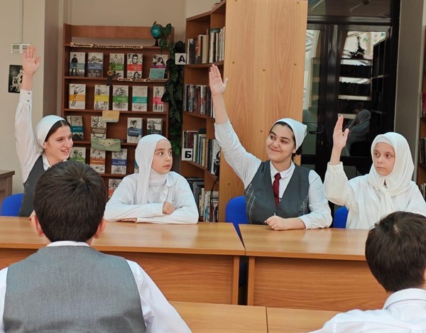 Викторина «Честь и закон»