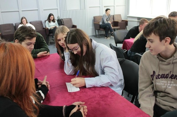 Квиз «Знатоки Конституции»