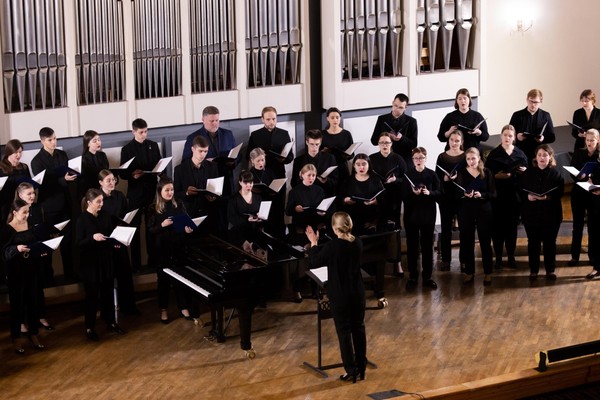 Концерт «Природа и Любовь»