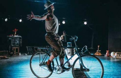 Хомо чудикус