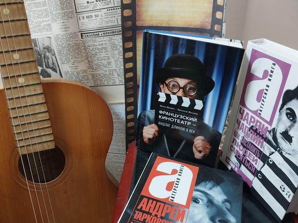 Интеллектуальная игра «Про кино»