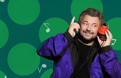 Музыкальное лото у Евгенича