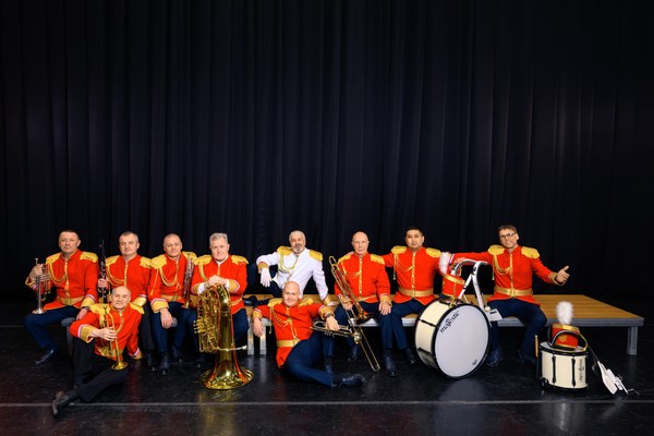 Концерт «Розовая пантера»