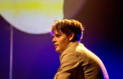 Слушай звезды