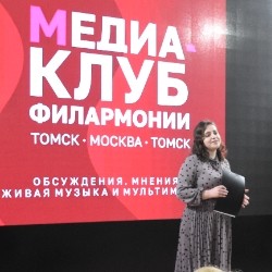 ВВКЗ: Инструментальная музыка Шумана, Бизе, Чайковского