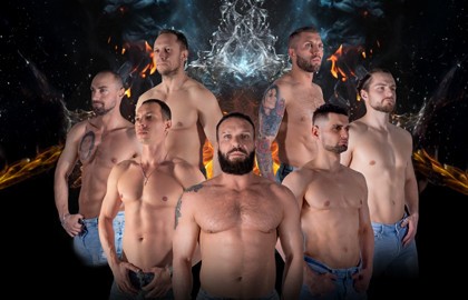 Повелители дождя