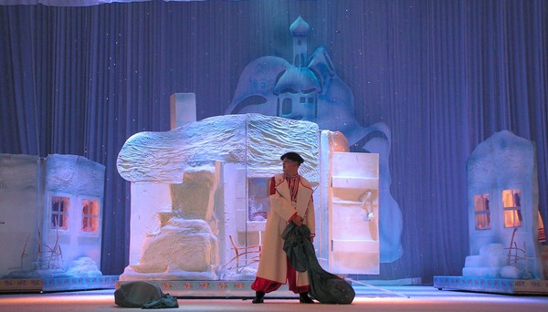 Ночь перед Рождеством