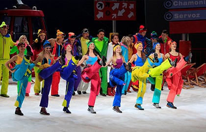 Зимний вечер в Шамони