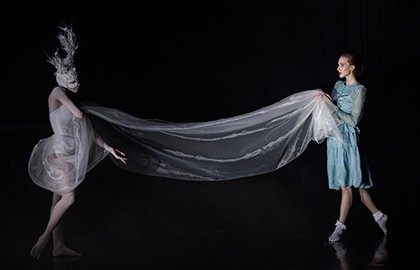 Зазеркалье