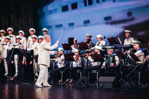 Ансамбль песни и пляски Балтийского флота