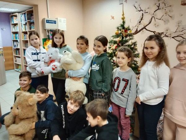 Программа «День медведя»