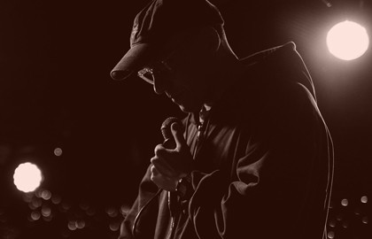 Вертушка газманова, мц жесткое ограничение, чичако